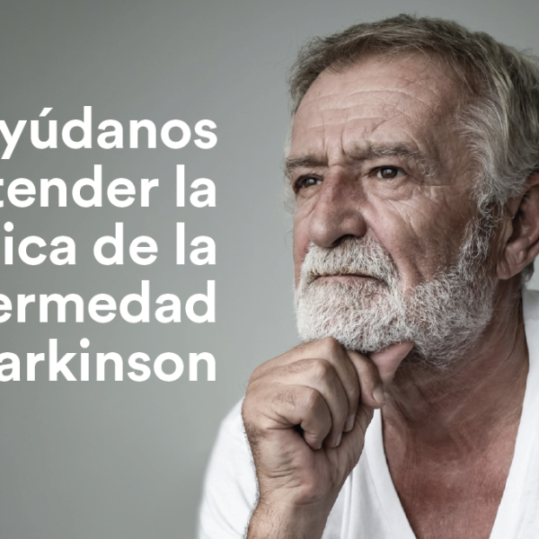 Proyecto: Latin American Research Consortium on the Genetics of Parkinson Disease (Large-PD)
